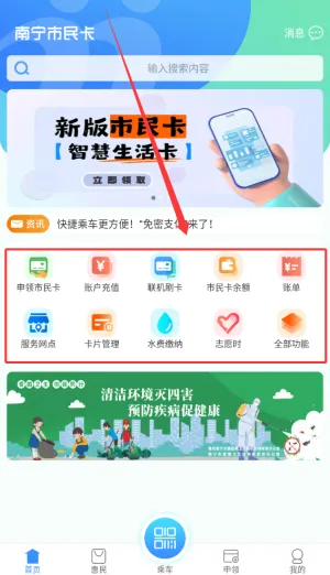 ��������2026�ֻ���