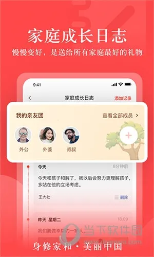 ������ѧ(������ѧ����ѧϰ�ɳ�)