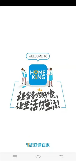 �ÿ��ڼ����°汾2026