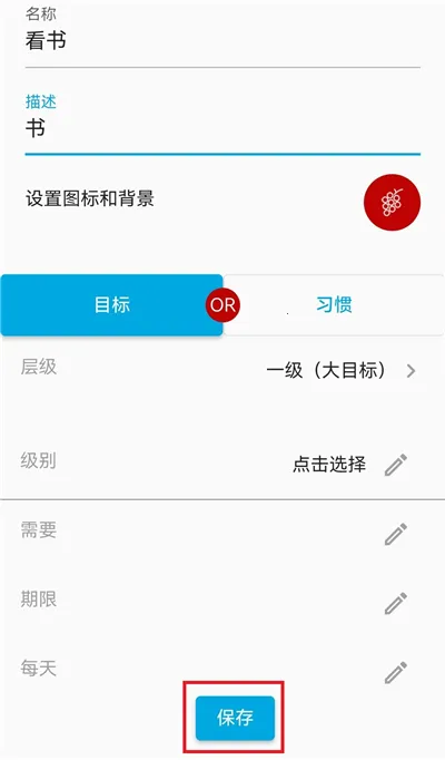 ʱ������(ʱ�����Appʱ������)