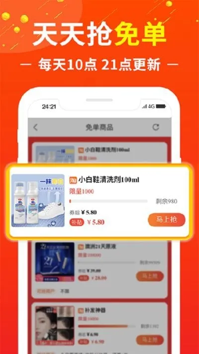 ׬Ǯ���˹ٷ�����