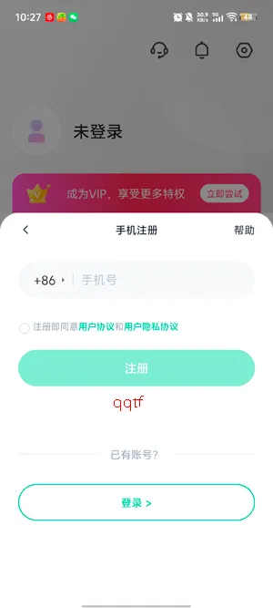 360AI�Ǽ�(360AI�Ǽ�App���ܽ���)