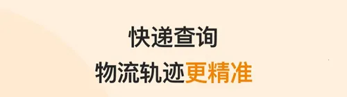 ����EMS���°汾2026