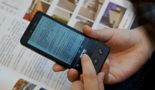 ȫ����ͨ(ȫ����ͨApp���ܽ���)