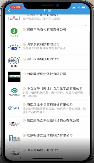 ũ���2026���°汾