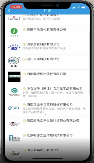 ũ���2026���°汾