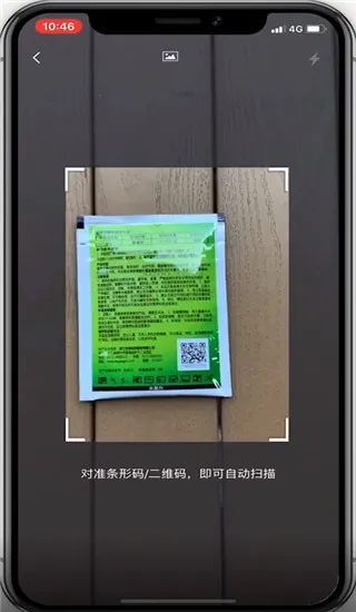 ũ���2026���°汾