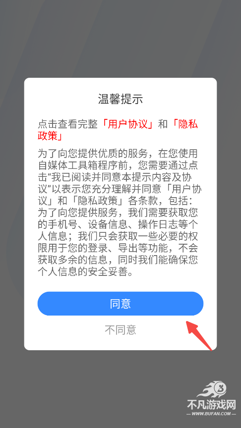 ��ý�幤����