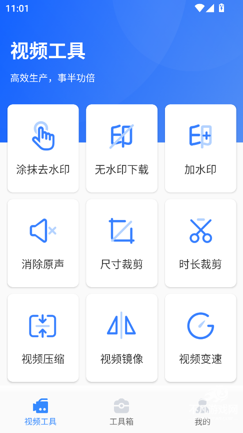 ��ý�幤����