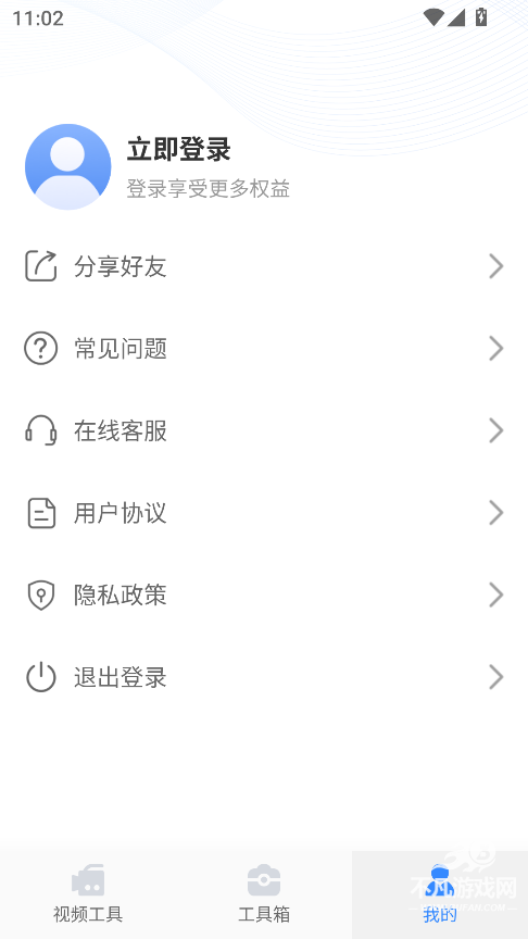 ��ý�幤����