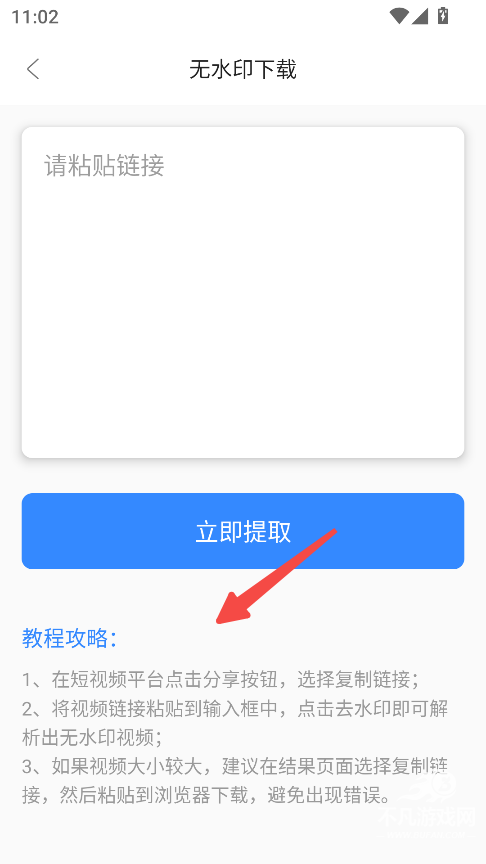 ��ý�幤����