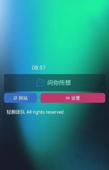 ��������2026�ֻ���