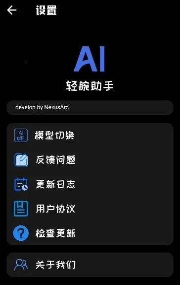 ��������2026�ֻ���