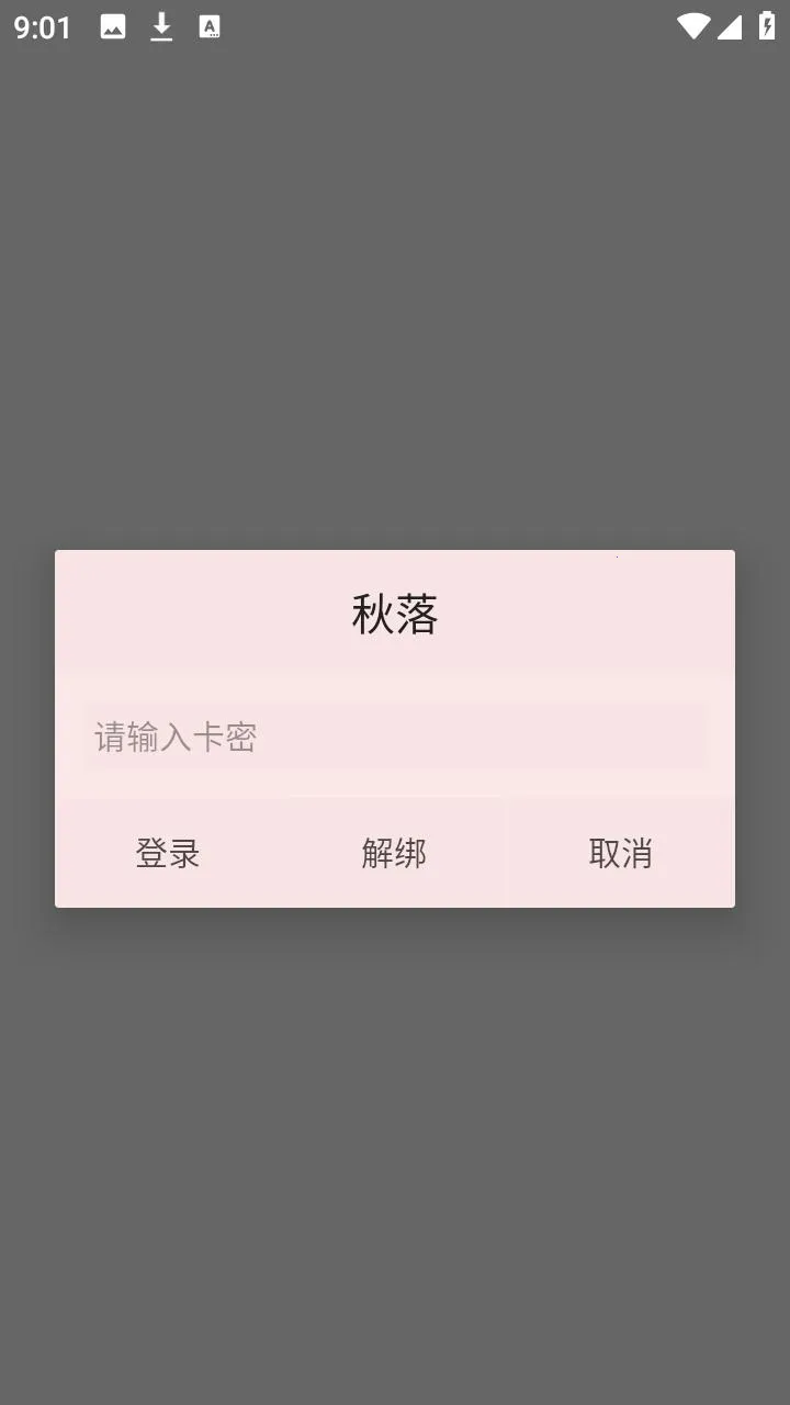 ������(��������Ϸ��������)