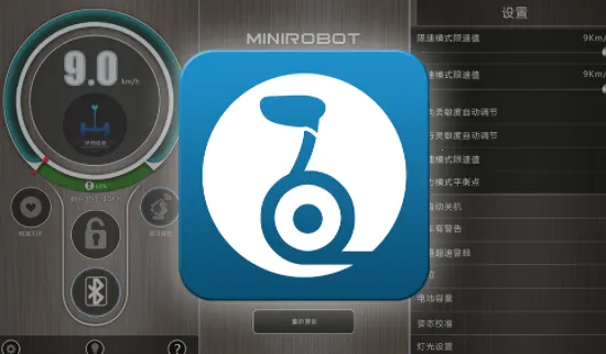 minirobotƽ�⳵���°汾2026