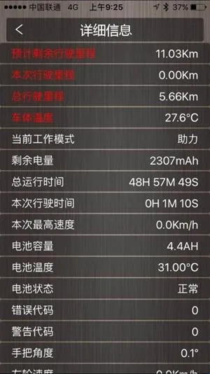 minirobotƽ�⳵���°汾2026