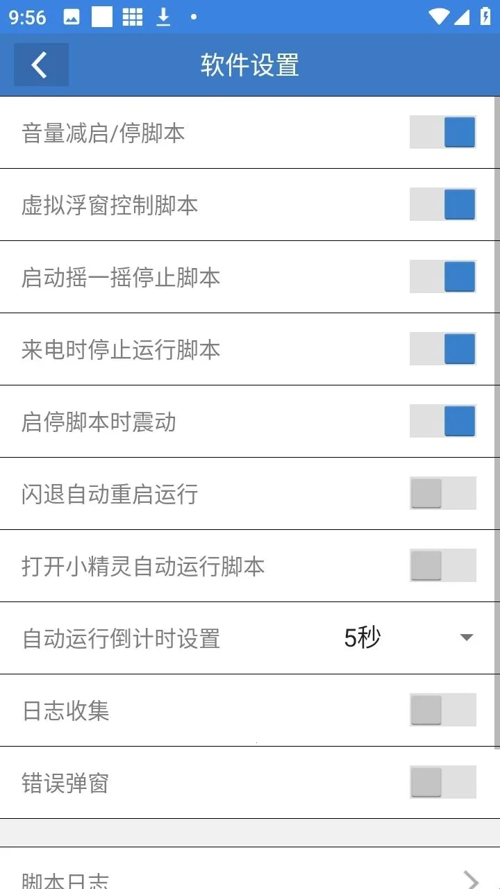 ��ƽС����(��ƽС���ݸ������ܽ���)