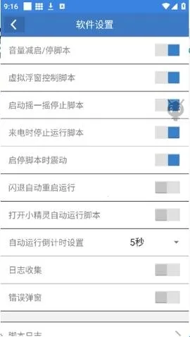 СС��(СС����Ϸ��������)