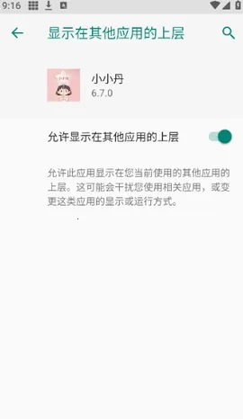 СС��(СС����Ϸ��������)