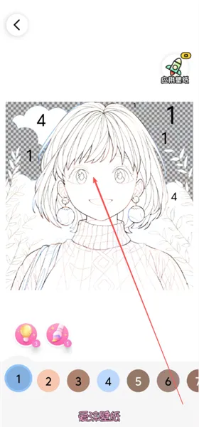 ��Ϳ��ֽ���°�