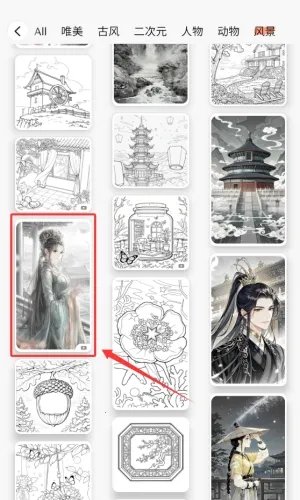 ��Ϳ��ֽ���°�