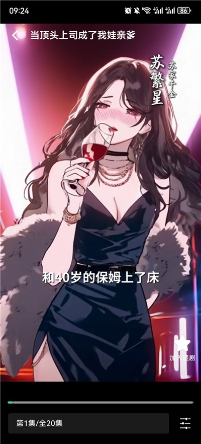 ȫ�����翴�̾�app