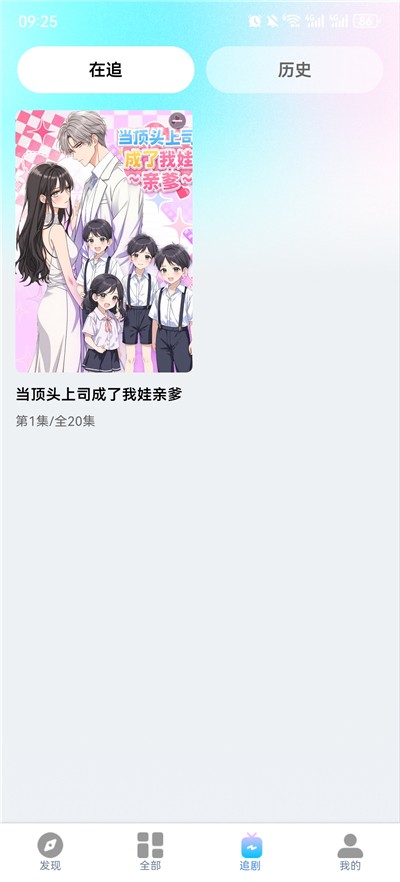 ȫ�����翴�̾�app