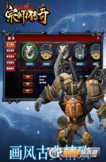 ��ʦ�������°�