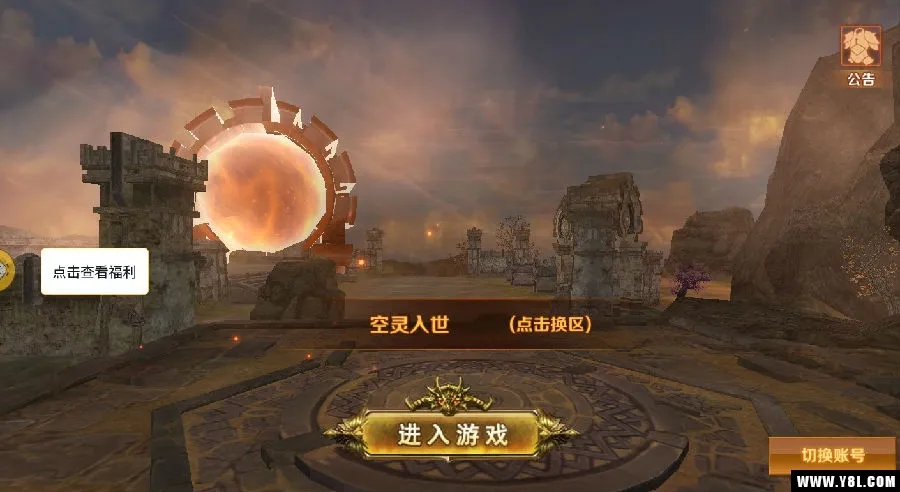 ��ʦ�������°�