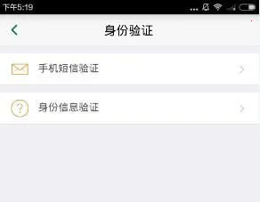 ��������(��������app���ܽ���)