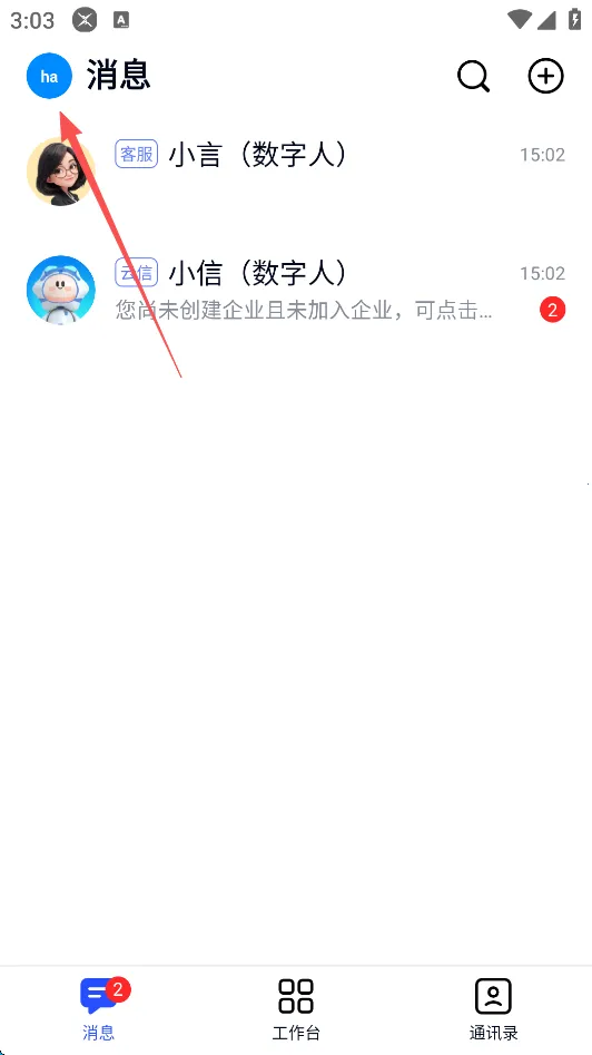 ���Źٷ�����