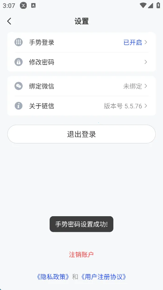 ���Źٷ�����