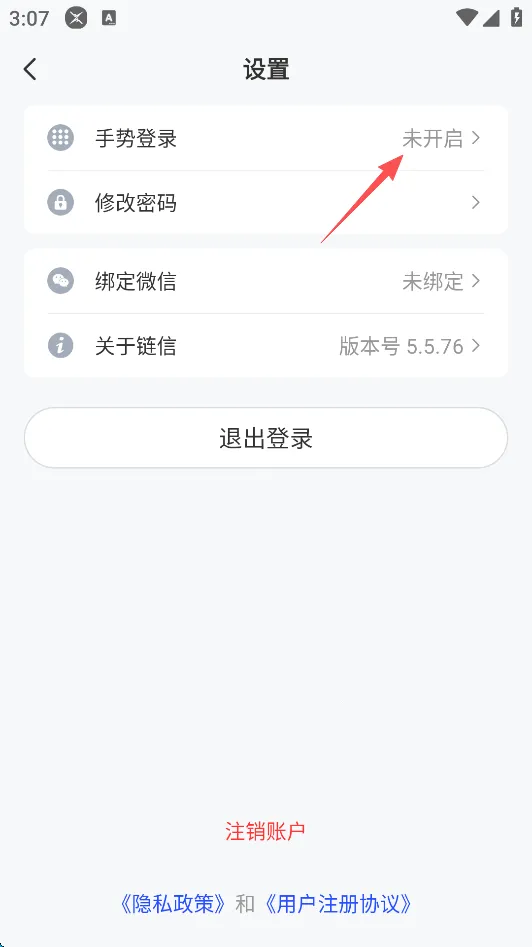 ���Źٷ�����