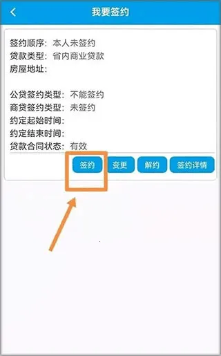 �Ĵ�ʡ��ס��������(�Ĵ�ס����������������)