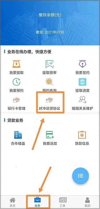 �Ĵ�ʡ��ס��������(�Ĵ�ס����������������)