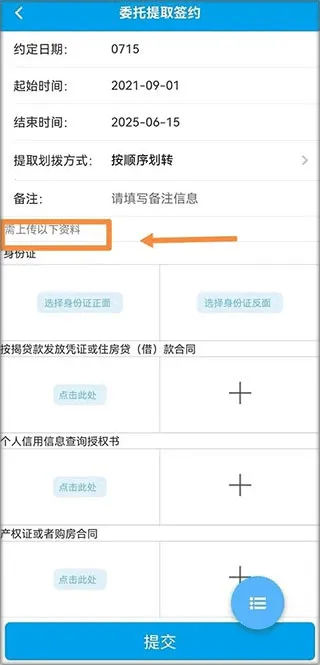 �Ĵ�ʡ��ס��������(�Ĵ�ס����������������)