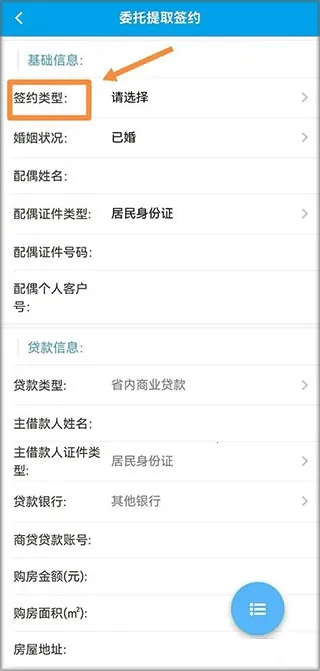 �Ĵ�ʡ��ס��������(�Ĵ�ס����������������)