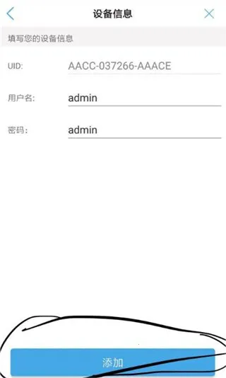 CamHipro(CamHipro���ʵ�ù���)