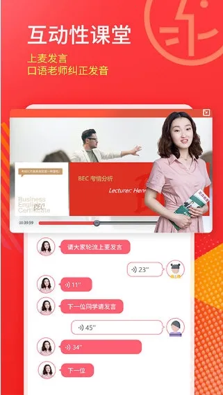 ��ɭ��У(��ɭ��Уapp��������ѧϰ)