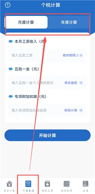 ����LPR������(����LPR������App����)