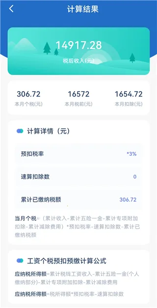 ����LPR������(����LPR������App����)