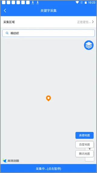 ���ؿ�(���ؿ�APP�ҿ�Դ����)