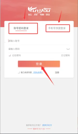 168���������ٷ�����