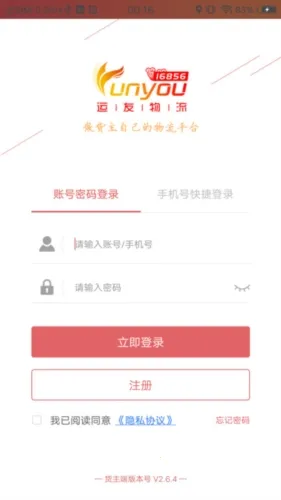 168���������ٷ�����