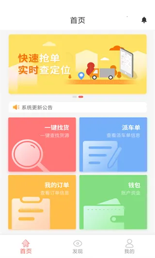 168���������ٷ�����