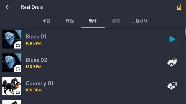 Real Drum���°汾2026