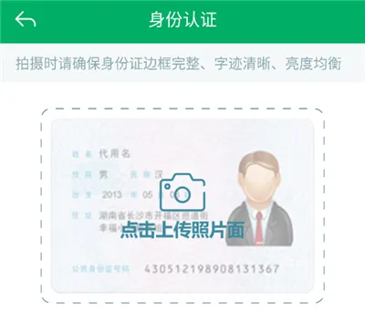 �½�����ũ������(�½�����ũ������APP)