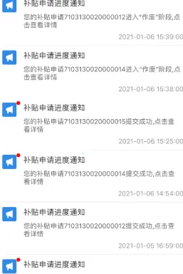 �½�����ũ������(�½�����ũ������APP)