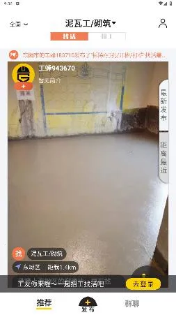 ����2026�ٷ����°汾