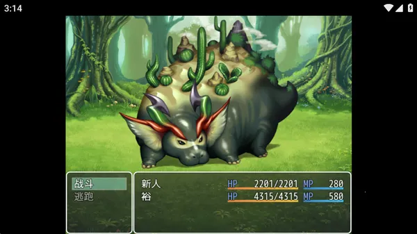 ��ͨ��RPG2026���°汾